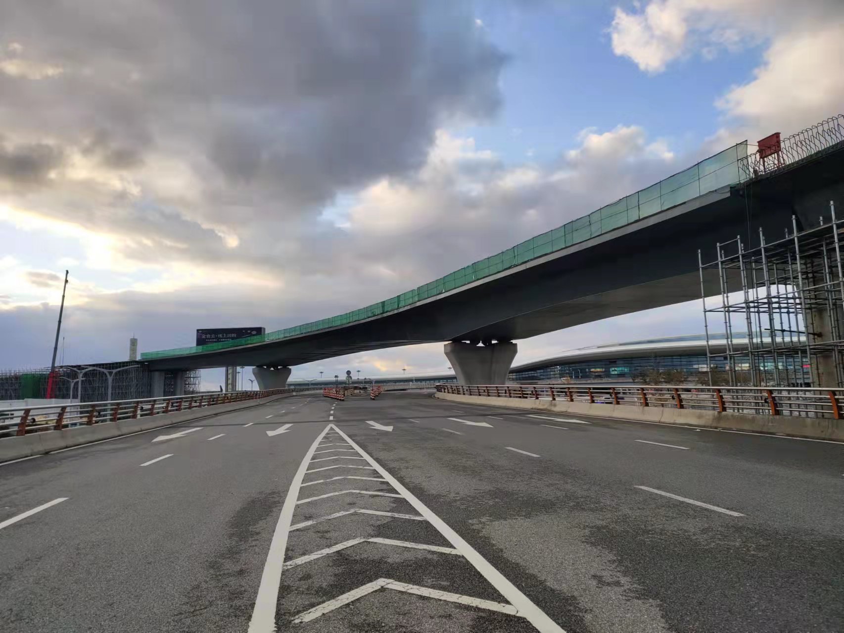 煙臺機場鋼橋 煙臺機場鋼橋